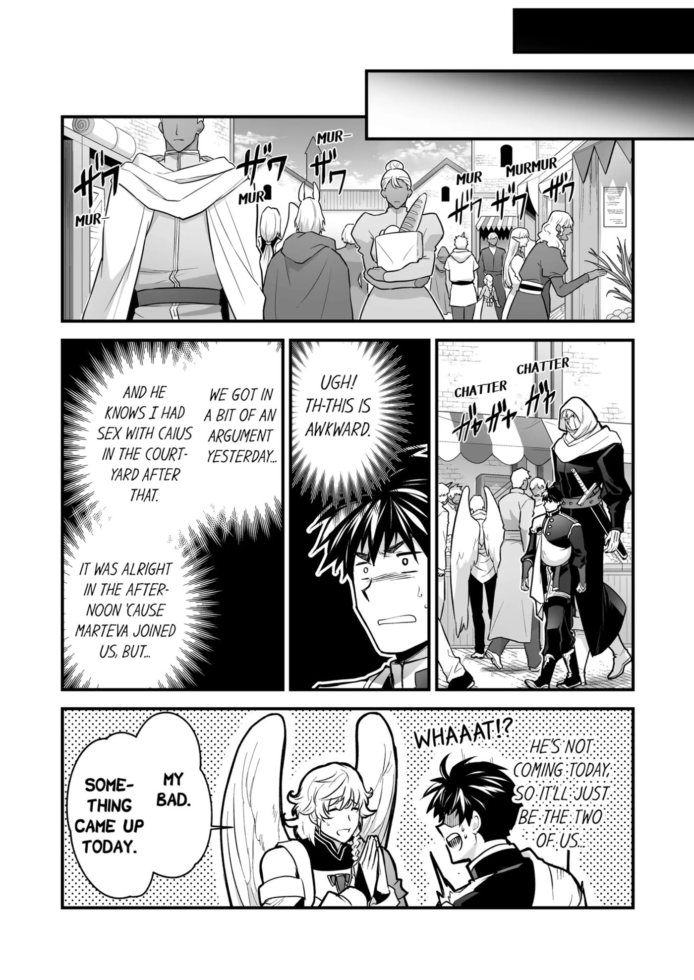 The Titan's Bride [yaoi] Chapter 4000 Page 83